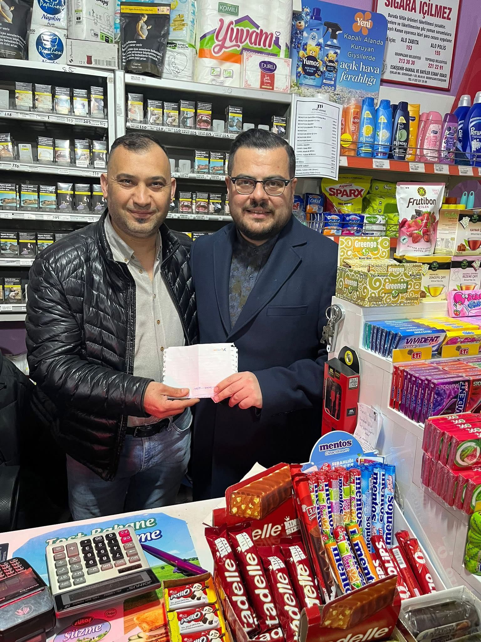 EMİRDAĞLILAR VAKFI